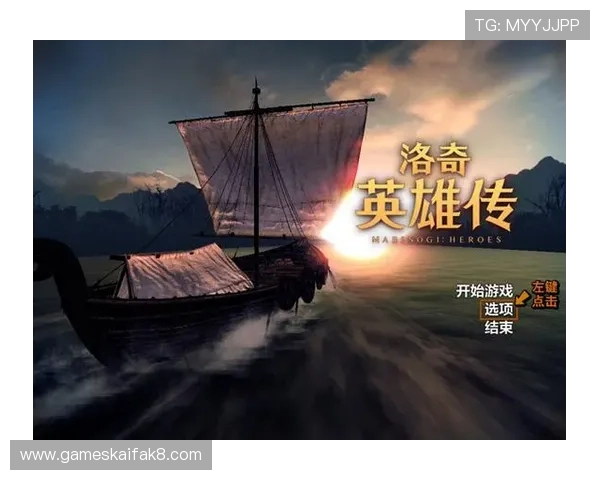 凯发k8国际首页登录网页版功能介绍，全面提升您的游戏体验与账户安全保障措施