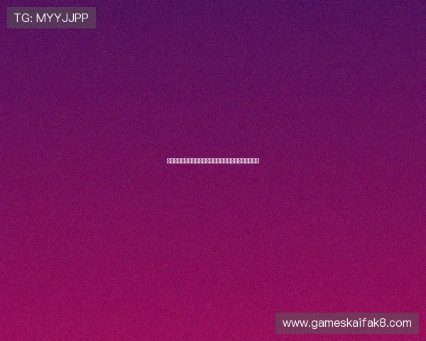 凯发网址登录线路优化方案正式上线助力玩家实现无缝切换