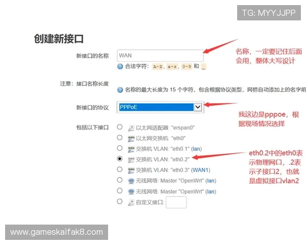 凯发体育注册账号查询不到怎么办？多种解决方案帮你轻松应对