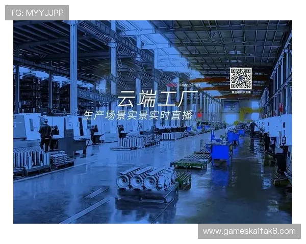 凯发旗舰厅登录免费下载官网手机版，优化的界面设计带来更直观的操作体验