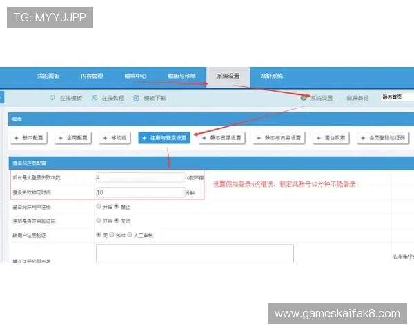 凯发线上官网下载网址查询电话详细指南帮助玩家快速找到官方入口